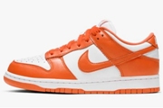 Kids Dunk SB K28 SP Syracuse